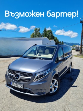     Mercedes-Benz Vito  - ! ~39 500 EUR