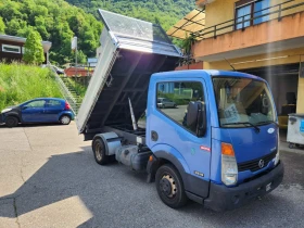     Nissan Capstar 35.13   CH