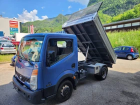     Nissan Capstar 35.13   CH