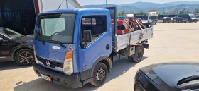 Nissan Capstar 35.13   CH | Mobile.bg    10