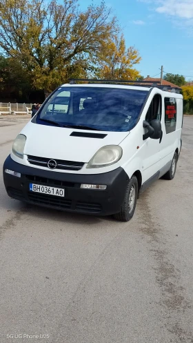 ����� �� �������� �� Opel Vivaro