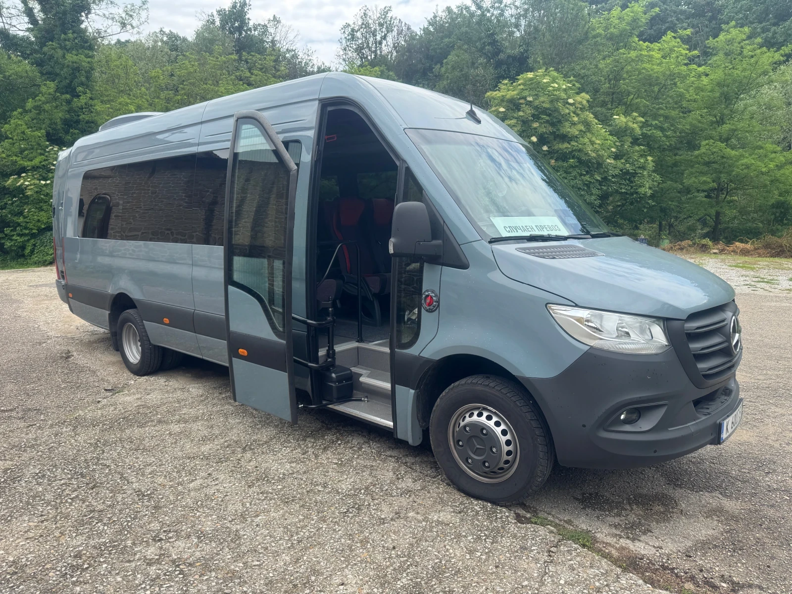 VW Crafter Климатик Авт.врата , снимка 16 - Бусове и автобуси - 53713433