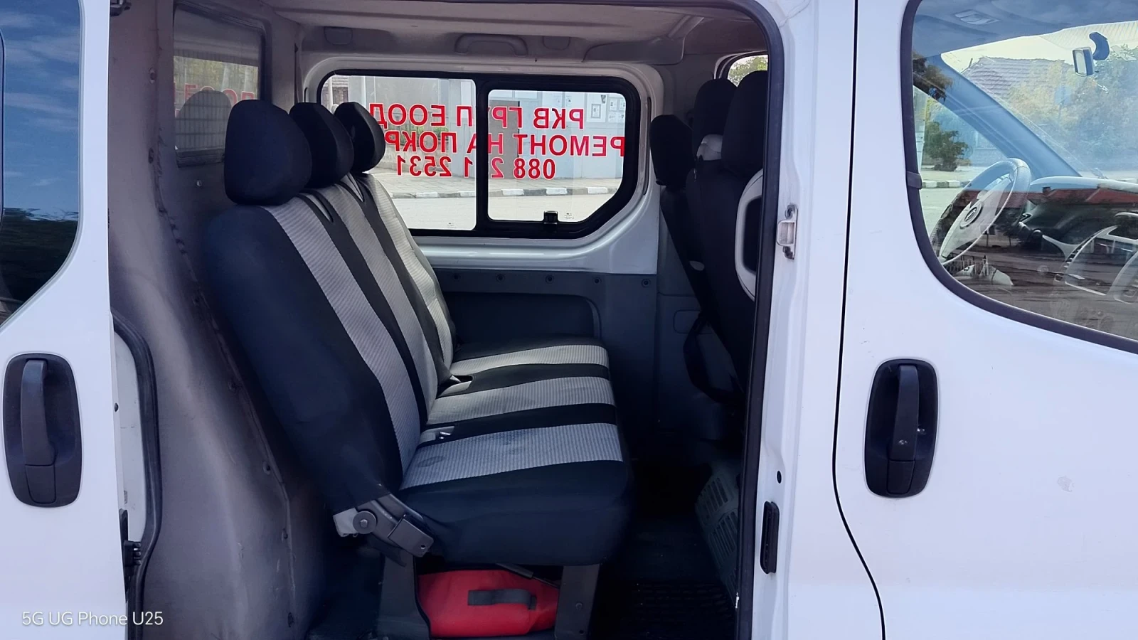 Opel Vivaro, снимка 9 - Бусове и автобуси - 56535167