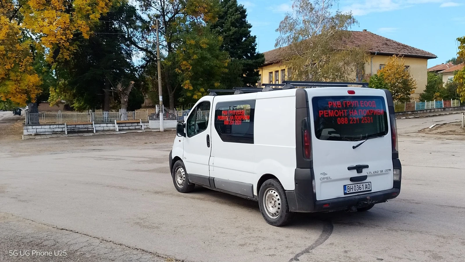 Opel Vivaro, снимка 5 - Бусове и автобуси - 56535167