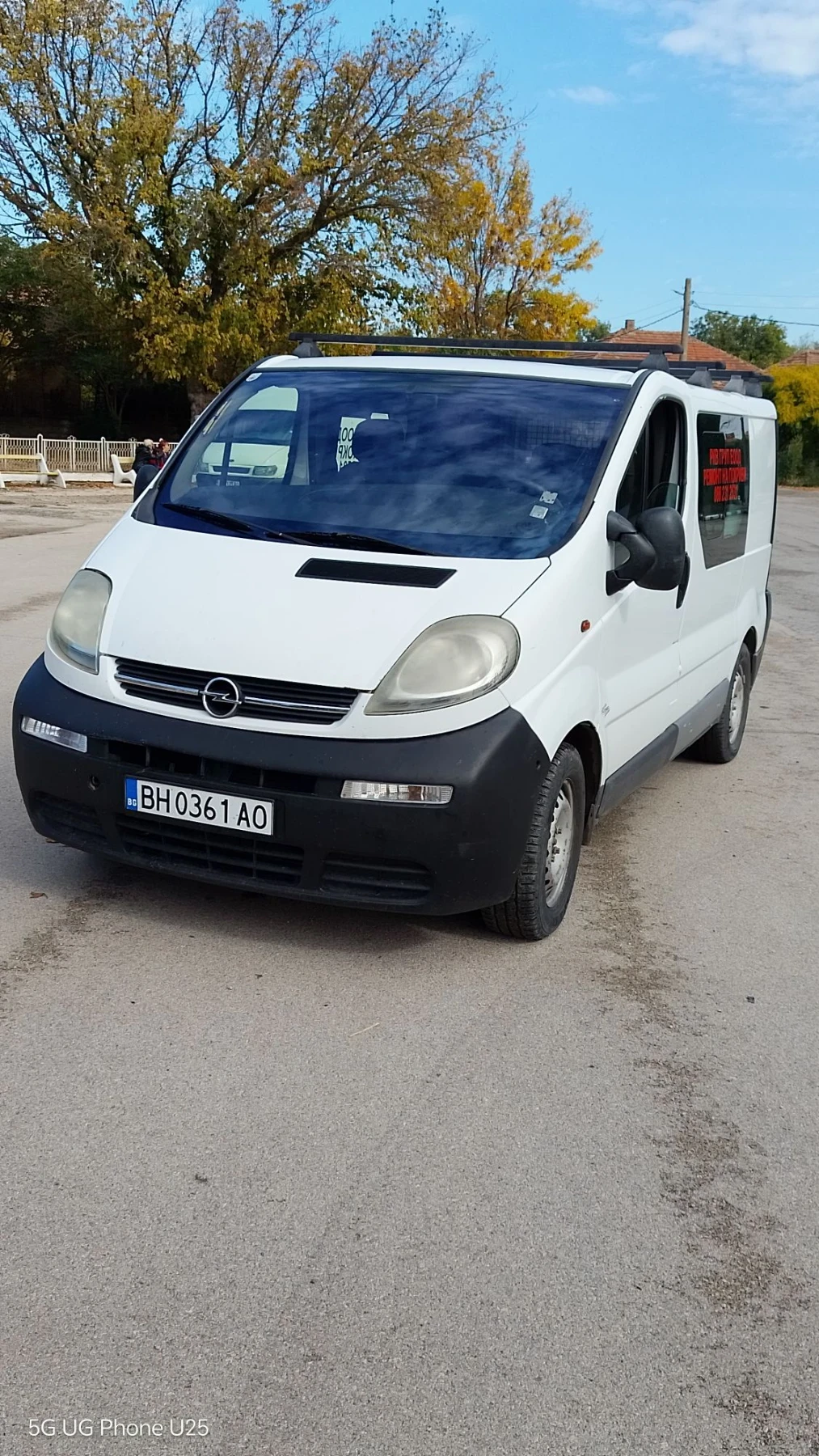 Opel Vivaro
