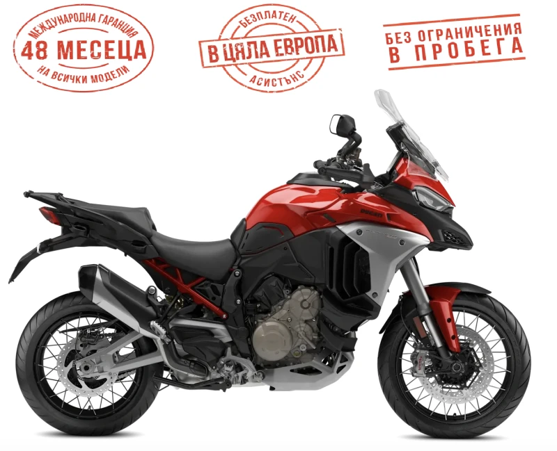 Ducati Multistrada V4 RALLY RADAR RED, снимка 1 - Мотоциклети и мототехника - 44044658