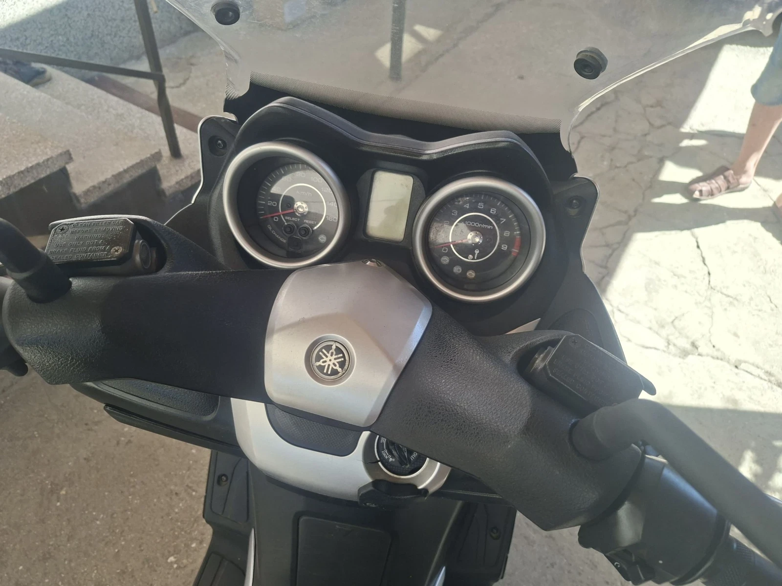 Yamaha X-max Nu feist 250ie | Mobile.bg   15