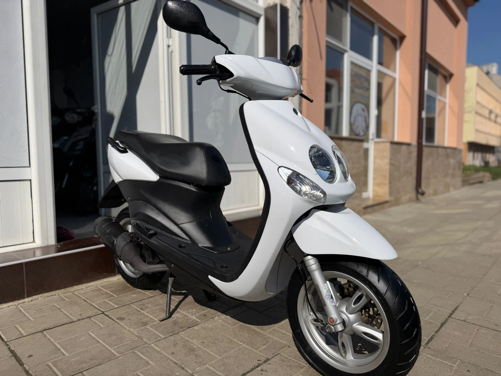 Yamaha Neos 50