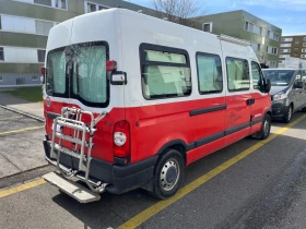 Кемпер Renault Master, снимка 4