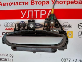 ����� �� �������� �� 5A68EF2 B����� ������ / ����� ����� �� BMW IX1 13093417