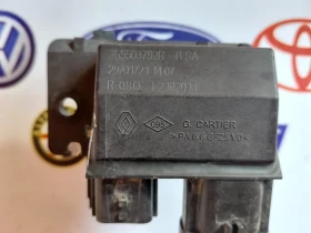 255503792R ������� ����� DACIA, RENAULT  | Mobile.bg � ����� ������ 2