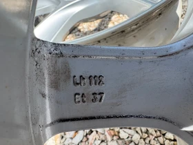 ������ | Mobile.bg � ����� ������ 7