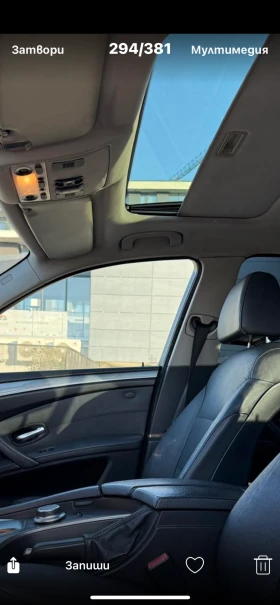 BMW 525, снимка 6