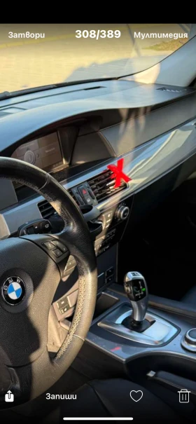 BMW 525, снимка 4