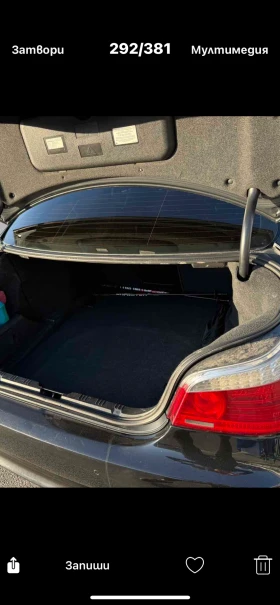 BMW 525, снимка 5