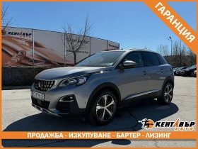 Peugeot 3008, снимка 1