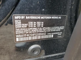 BMW 740 3l Lxi, снимка 12