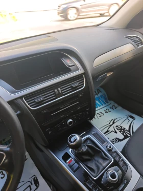 Audi A4 2.0ТДИ НОВ ВНОС, снимка 11