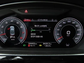 Audi A8 55* TFSI* Quattro* HeadUP* Navi* TV* Pano, снимка 15
