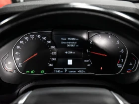 BMW 330 xDrive ЦЕНА ДО БЪЛГАРИЯ РЕГИСТРАЦИЯ & АВТОКРЕДИТ, снимка 8