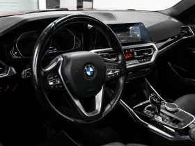 BMW 330 xDrive ЦЕНА ДО БЪЛГАРИЯ РЕГИСТРАЦИЯ & АВТОКРЕДИТ, снимка 7