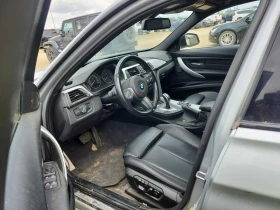 BMW 335 XDRIVE* HARMAN KARDON* HEAD-UP* ПОДГРЕВ* CARFAX , снимка 5
