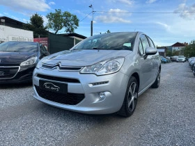 Citroen C3 1.2i Klima EURO6 - [1] 