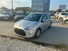 Citroen C3 1.4HDI, снимка 1