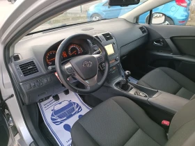 Toyota Avensis 2.0i-152кс-ШВЕЙЦАРИЯ-РЪЧКА-6ск-FULL екстри-Keyless, снимка 9