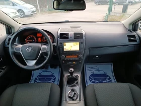 Toyota Avensis 2.0i-152кс-ШВЕЙЦАРИЯ-РЪЧКА-6ск-FULL екстри-Keyless, снимка 14