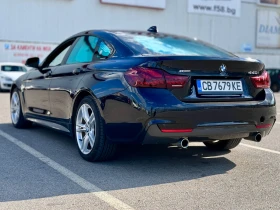 BMW 440 GC xDrive, снимка 2