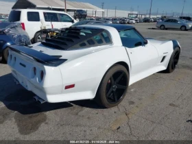 Chevrolet Corvette - 31900 лв. - 79916289 | Car24.bg