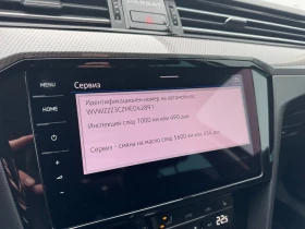 VW Passat 2.0TDI SCR 4MOT DSG - 58500 лв. - 92189372 17