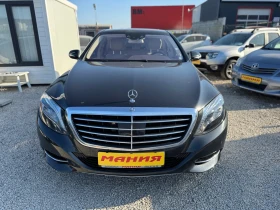 Обява за продажба на Mercedes-Benz S 350 350 CDI 4matic ~56 000 лв. - изображение 1