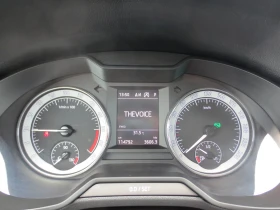 Skoda Octavia 2.0TDI* DSG* - 26900 лв. - 33525069 11