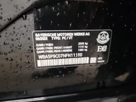 BMW 330 * 330E XDRIVE * CARFAX * БЕЗ ПЪРВОНАЧАЛНА ВНОСКА - 53050 лв. / 27124.03 € - 77661904 16