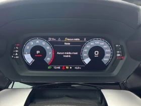 Audi S3 * Progressiv * CARFAX * БЕЗ ПЪРВОНАЧАЛНА ВНОСКА, снимка 8