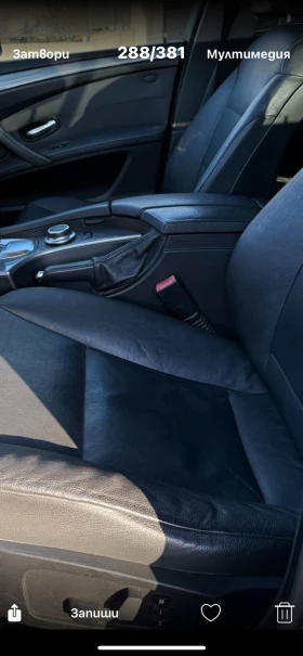 BMW 525 - 6300 € / 12321.73 лв. - 68436987 11