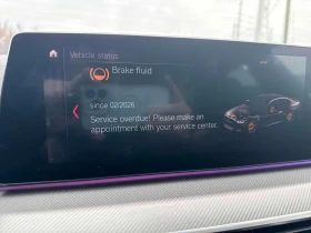 BMW M5 * BOWERS&WILKINS * ДИСТРОНИК * ОБДУХВАНЕ | Auto.bg — изображение 12