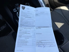 Peugeot 3008 - 12999 € / 25423.83 лв. - 13016055 13
