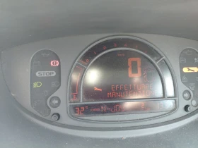 Renault Modus 1.1 | Auto.bg — изображение 6