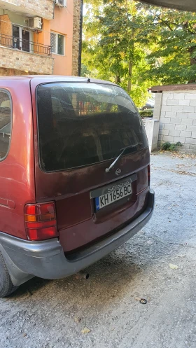 Nissan Serena | Mobile.bg � ����� ������ 4