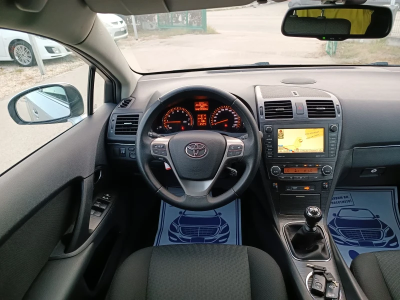 Toyota Avensis 2.0i-152кс-ШВЕЙЦАРИЯ-РЪЧКА-6ск-FULL екстри-Keyless, снимка 15 - Автомобили и джипове - 47456166