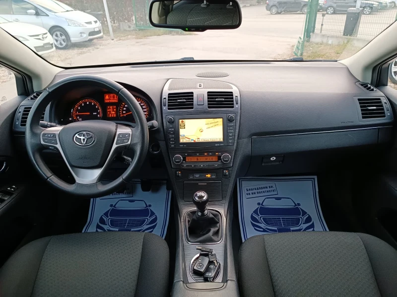 Toyota Avensis 2.0i-152кс-ШВЕЙЦАРИЯ-РЪЧКА-6ск-FULL екстри-Keyless, снимка 14 - Автомобили и джипове - 47456166