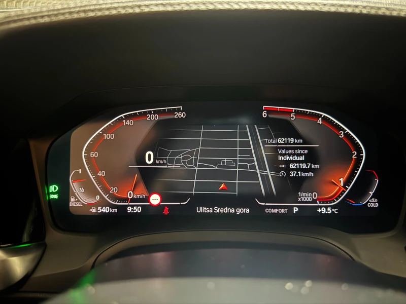 BMW 320 xDrive Line Model M-SPORT* HeadUp* Laser* Harman K, снимка 6 - Автомобили и джипове - 53570858