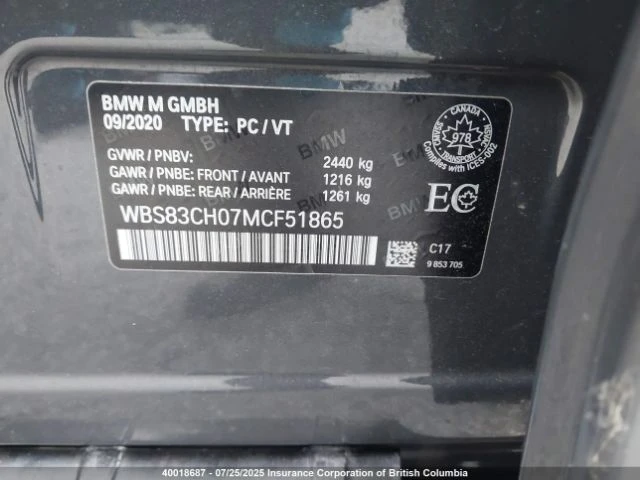 BMW M5 | Mobile.bg   8