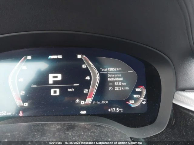 BMW M5 | Mobile.bg   15