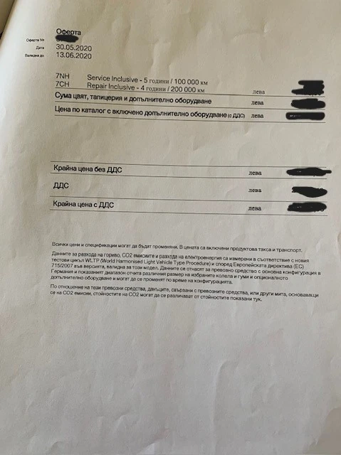 BMW 320 xDrive Line Model M-SPORT* HeadUp* Laser* Harman K, снимка 13 - Автомобили и джипове - 53570858