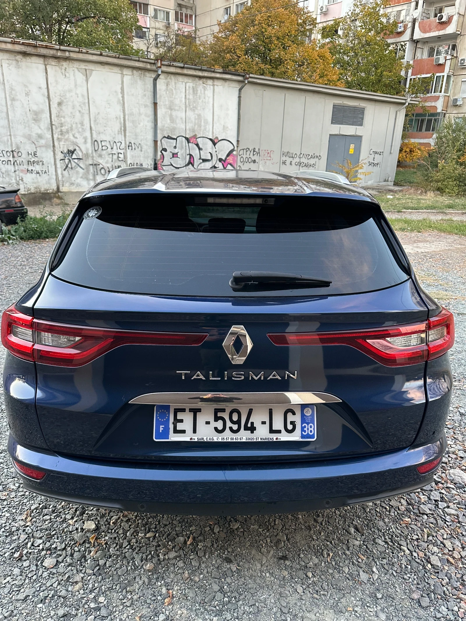 Renault Talisman 1.5 DCI / Head Up/ Масаж/ Navi/ Keyless - изображение 4