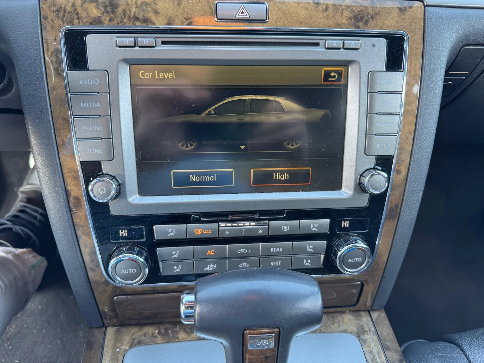 VW Phaeton 44/Bixenon/AIR/Navi/DYNAUDIO/// | Mobile.bg   16